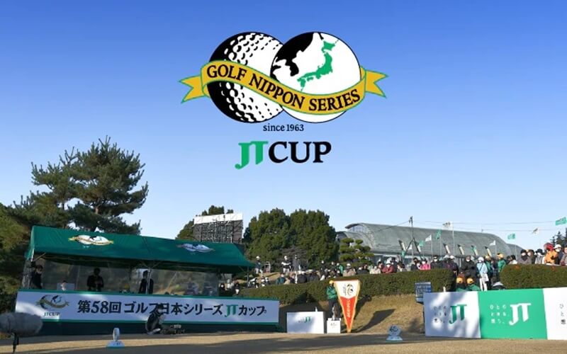 【超ポイント祭?期間限定】 AMEXエコバッグ 第59回ゴルフ日本シリーズJTカップ kids-nurie.com